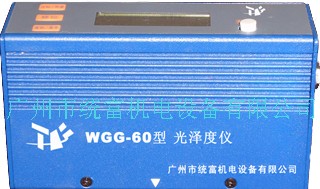 ͹WGG-60