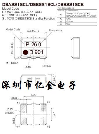 KDS,²DSO531SR,ʯӢ,Դ,ʯӢ