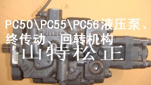 СPC55MR-2Һѹ,ֱ,ຣСھ 