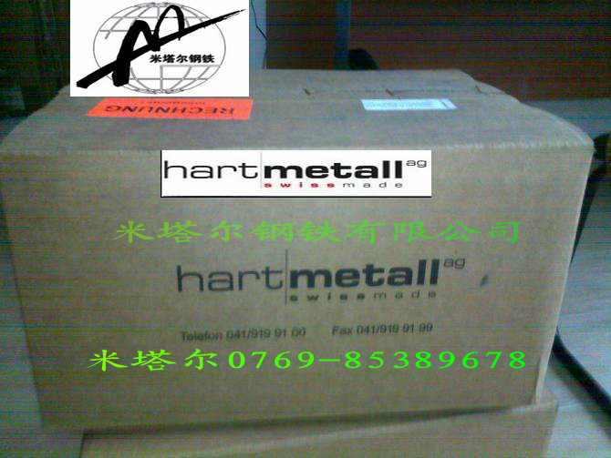 HARTMETALLʿٸֲ RF13 ǹרúϽ