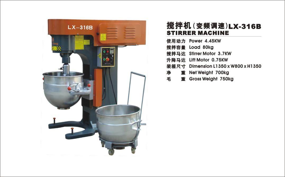 LX-316BƵ٣