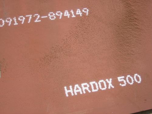 HARDOX500