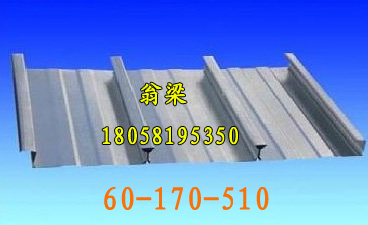 YX60-170-510¥аֳаտ¥а