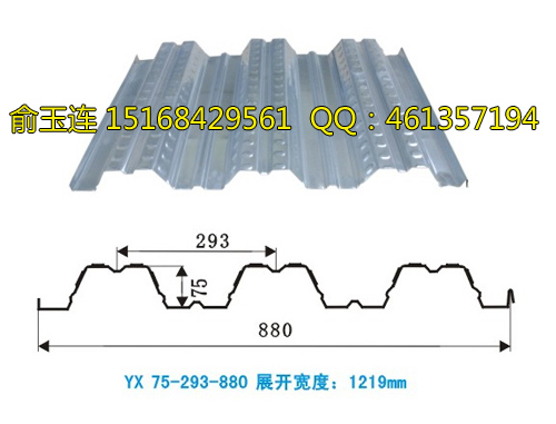 ӦYX75-293-880Ϳ¥а