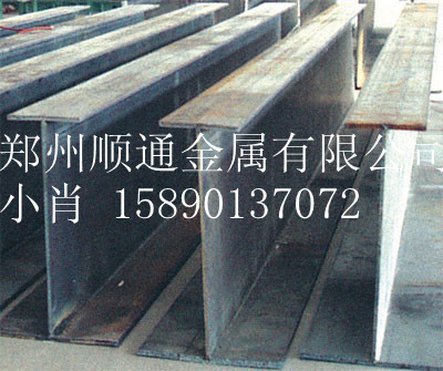 ӦQ345B450*250*8*12 H͸