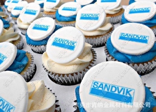 ԭƷɽάsandvik H10FӲʺϽ ٸְ