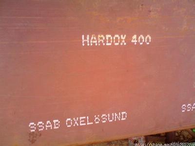 HARDOX400ĥʡ۸