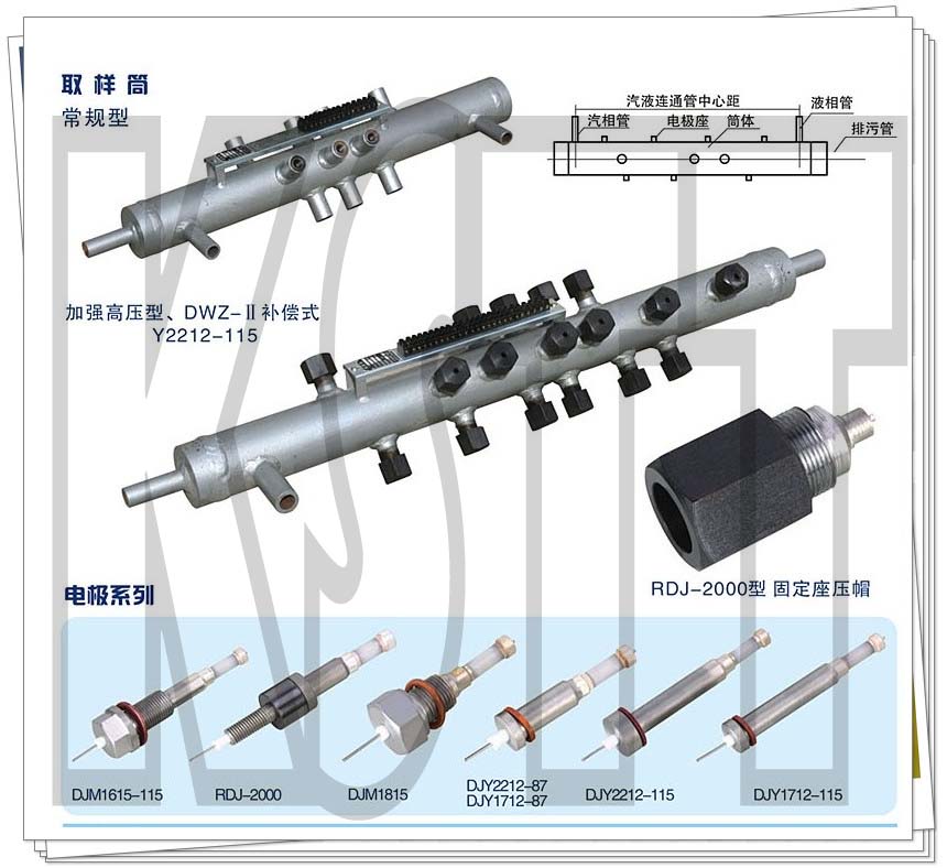 ¯ѹʽ缫Electrode¯Ƶ缫||M161.087mm