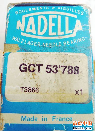 NADELLAʽ NADELLAֱߵ