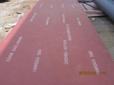 רҵר͡HARDOX450ĥ