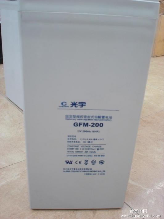 GFM-500