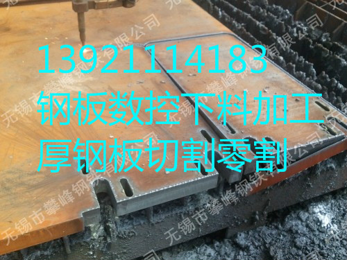 ͲQ345Dְμ