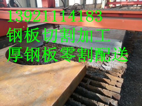 Q345BְԲ