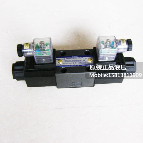 DSG-01-3C9-D24-N1-50