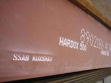 HARDOX450ĥ