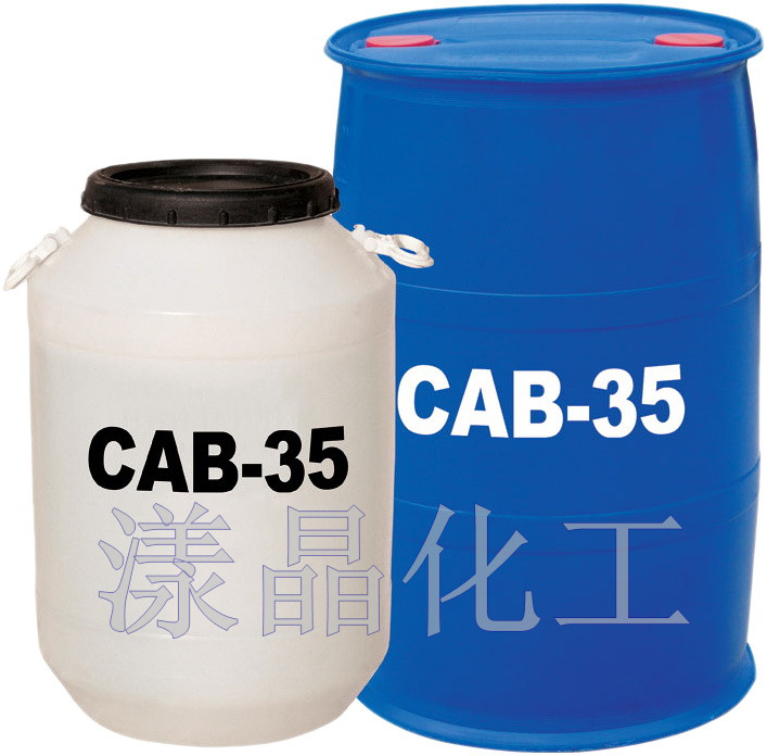 CAB-35Լ