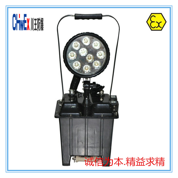 FW6102LED⹤