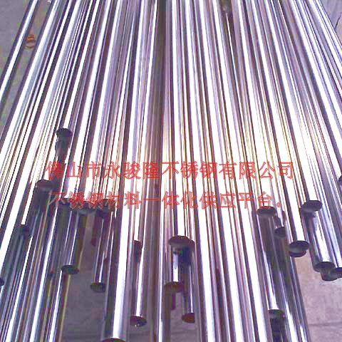 ߾Ȳëϸֻ18.4*5޷222