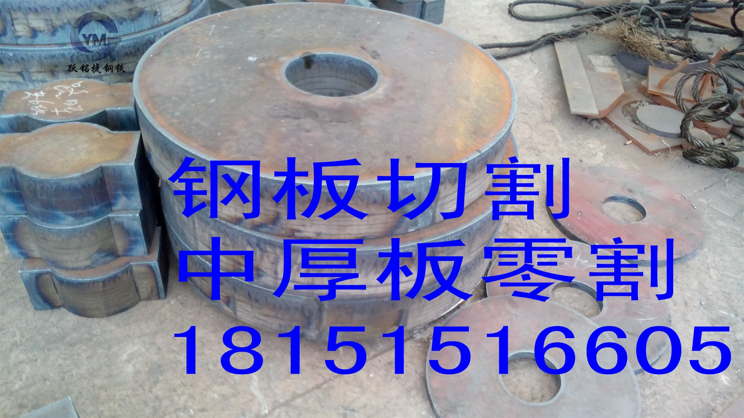 Q345Bְиͼ