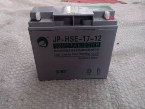 JP-HSE65-12