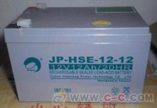 JP-HSE55-12