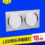 led˫ͷͲƿդ컨Ͳ ...