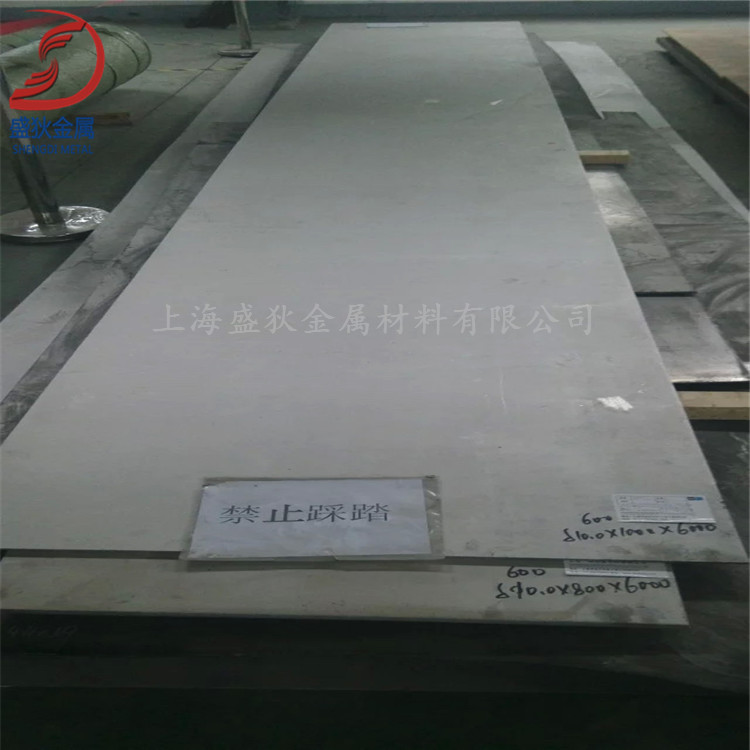 ֻӦInconel600ӢͶϽ ȫ ʱ