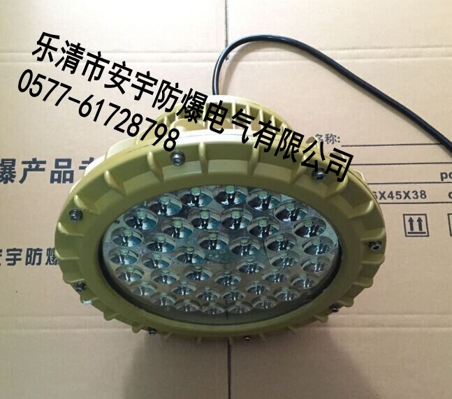 LEDBAD84-100XH 1*100WʽLED