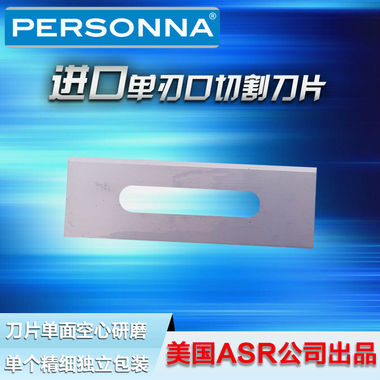 Personnaǿĥ治ַ֯⵶Ƭ