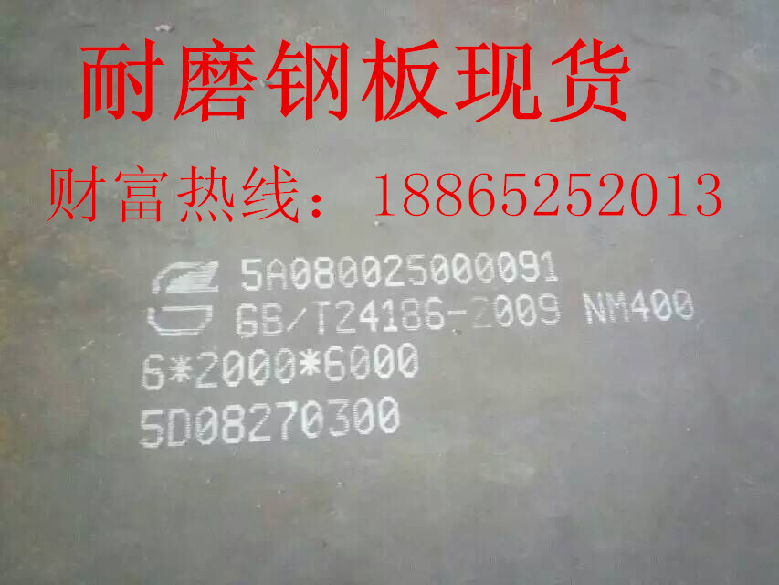 ֱNM360ĥͼ۱3000