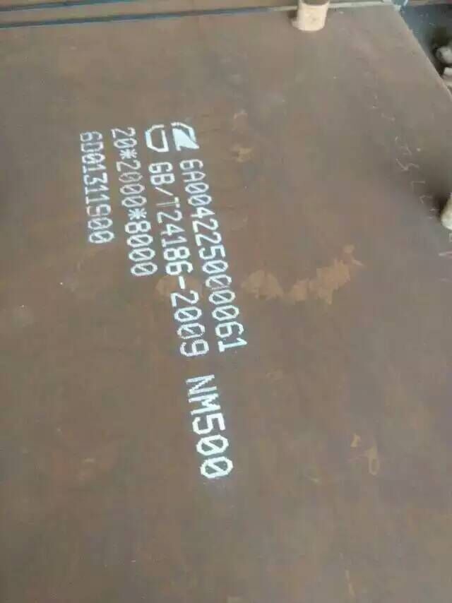 㽭ĥְNM400ֻ۸