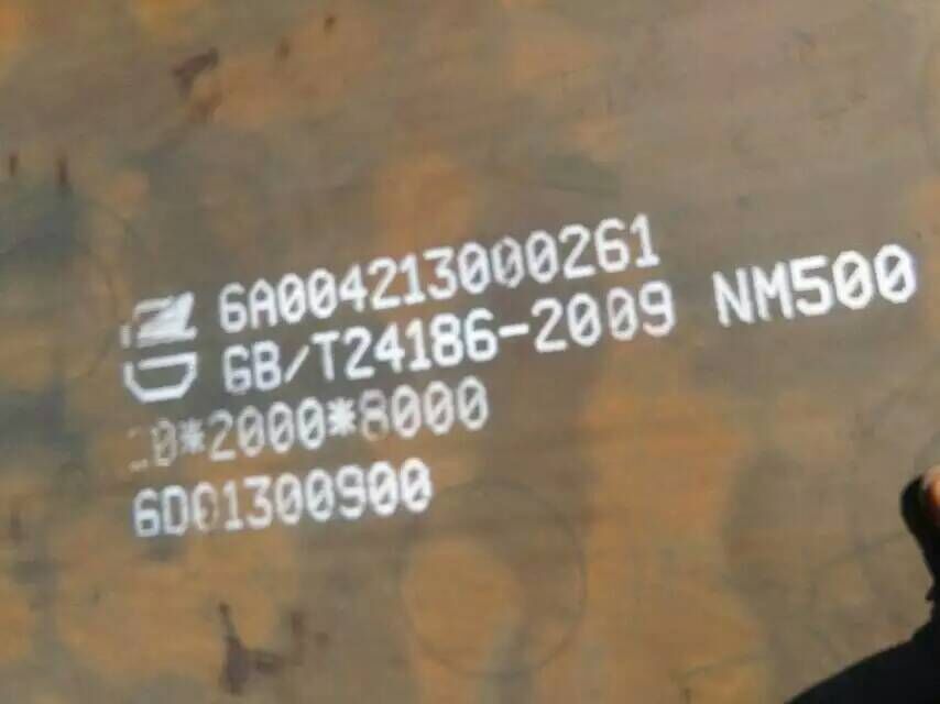 㽭ĥְNM450ֻ۸