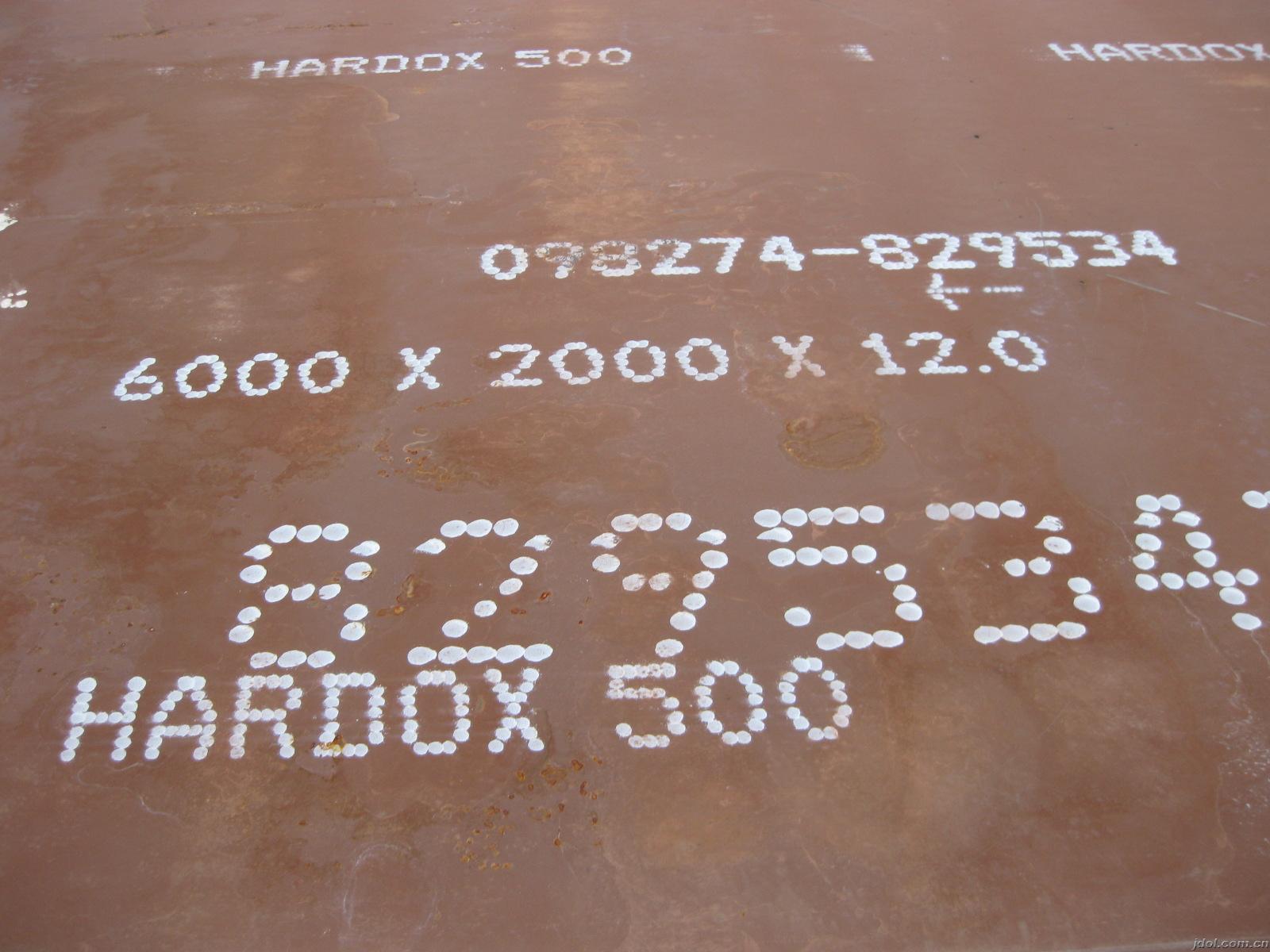 HARDOX500ĥְ徭