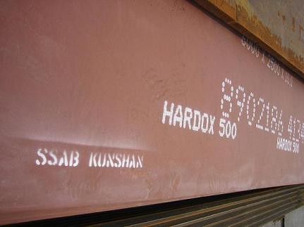 HARDOX500ĥְ