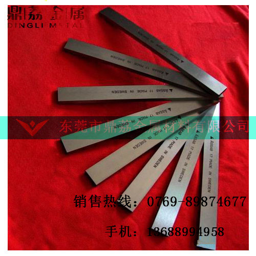 ӦCD630ٸְٸԲٸֳڰ׸ֵȼӹ