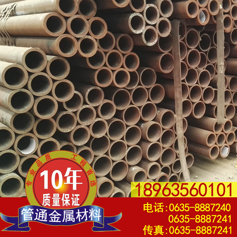 顺义区新到12米钢管规格齐全76-219/6-20热扩管供应商