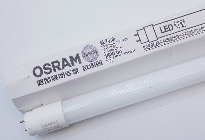 Osram ŷ˾רҵT8ƹST8-HC4-160 16Wչ