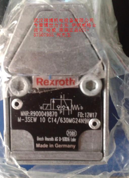 4WE10Y33/CG24N9K4ֻREXROTH