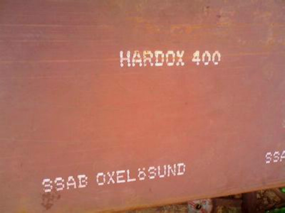 hardox400ĥ۸