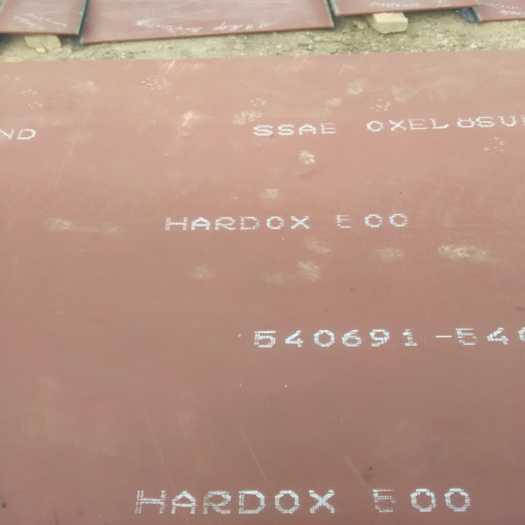 hardox450ĥ۸