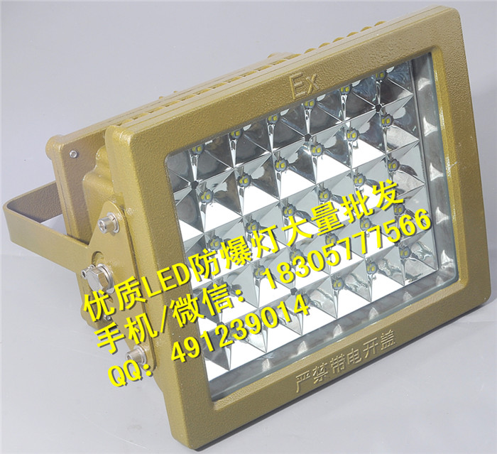 ᷿LEDڵ50W60W