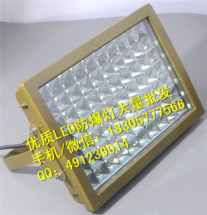 100WLEDվƣ120W·