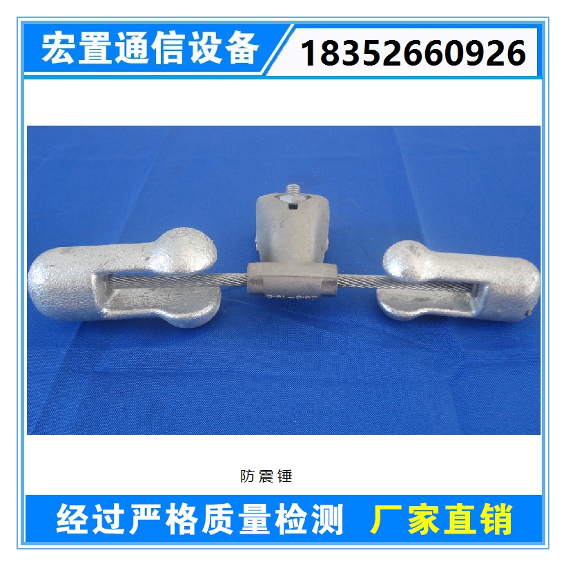 Ԥ˿ OPGW4D-20ϵз