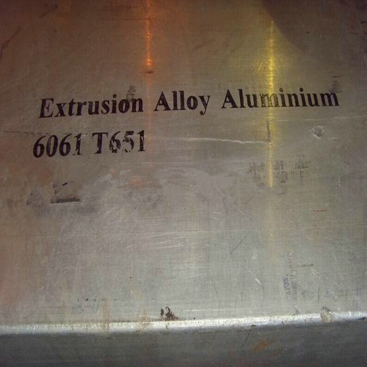 6061 t651ƽ 6061t651峧ֱ
