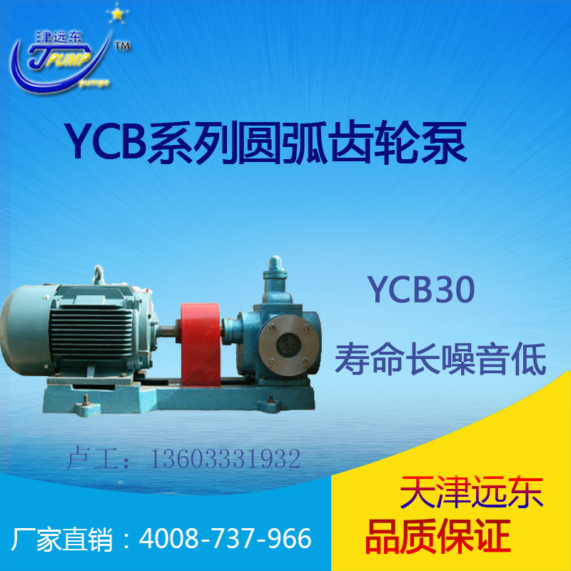 ԶYCBϵYCB30רñֵԶҵ