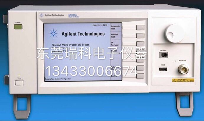 ؼ۳۰Agilent N9360Aֻۺϲ