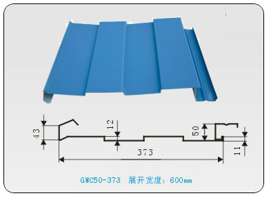 YX65-220-660¥а峧