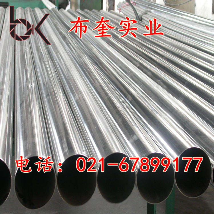 INCONEL 718SPFϽ 718SPF޷