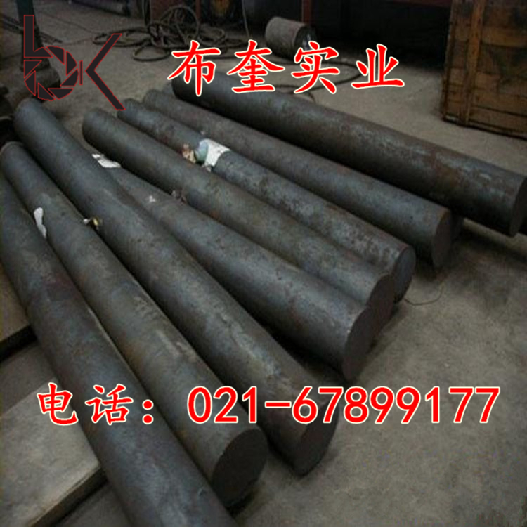 ֻInconel601 Inconel601 ޷