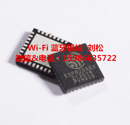 ESP8266EX WiFi оƬ